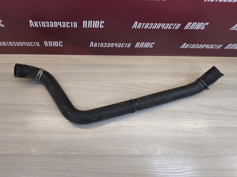 Патрубок радиатора нижний