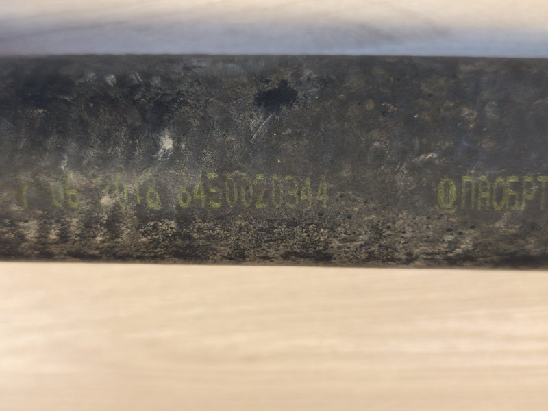 Патрубок радиатора нижний