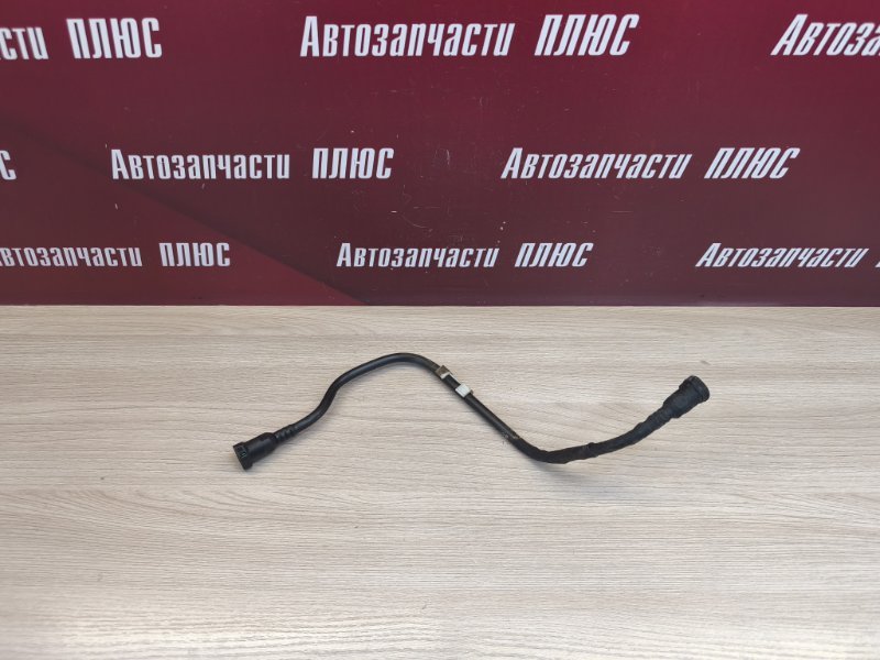 Трубка топливная