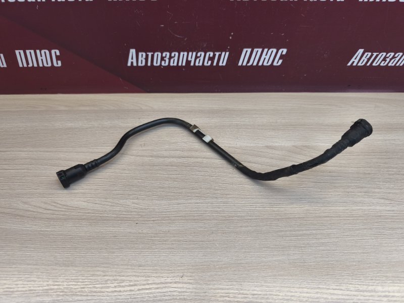 Трубка топливная