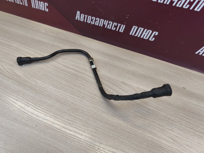 Трубка топливная