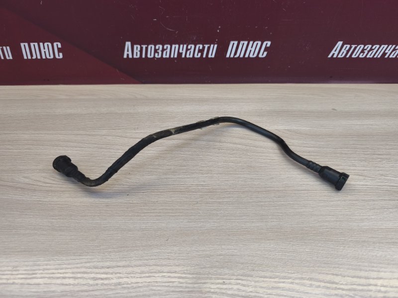 Трубка топливная