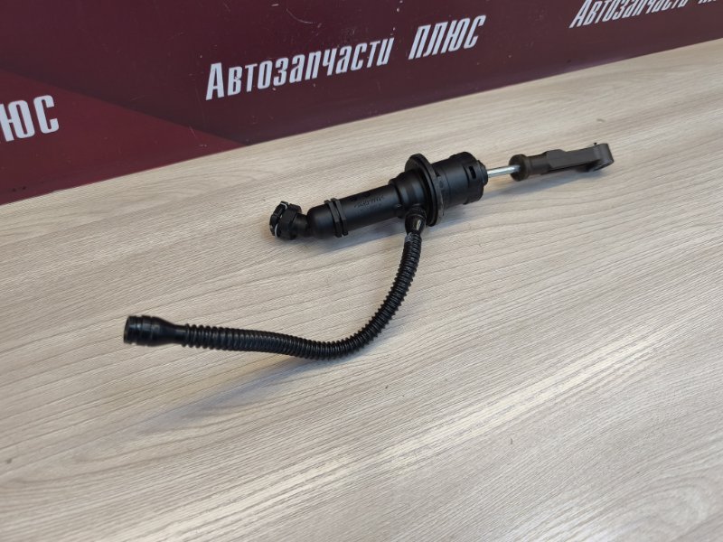 Главный цилиндр сцепления