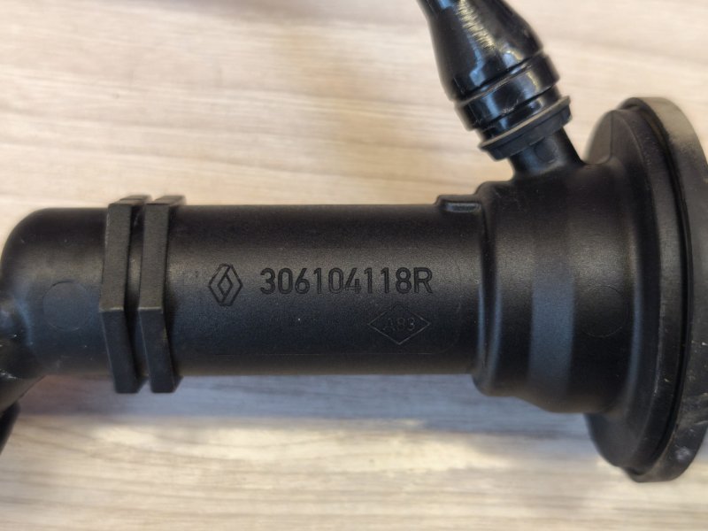 Главный цилиндр сцепления