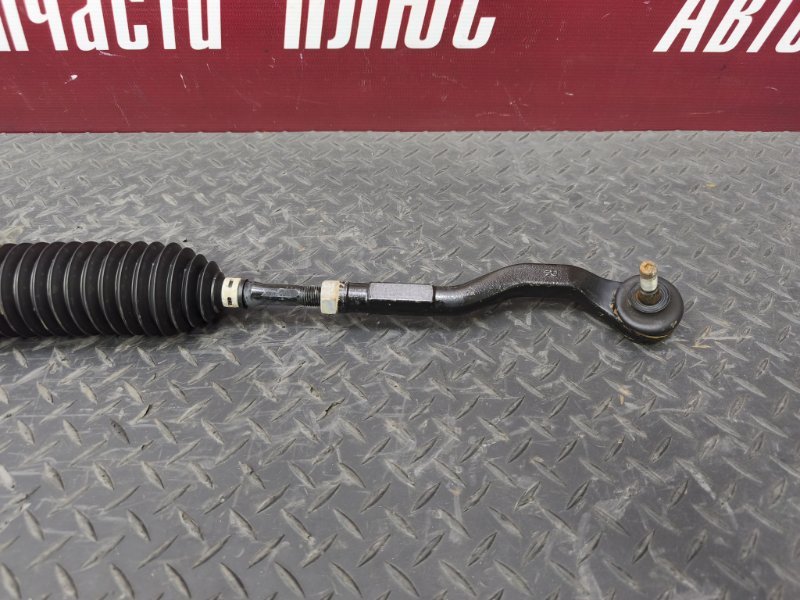 Рулевая рейка