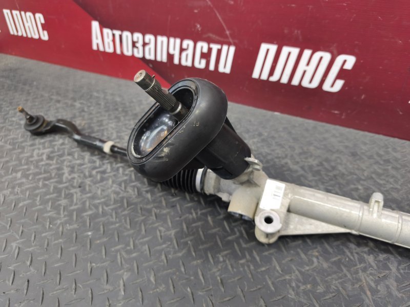 Рулевая рейка