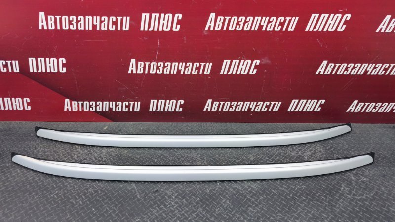 Рейлинги крыши