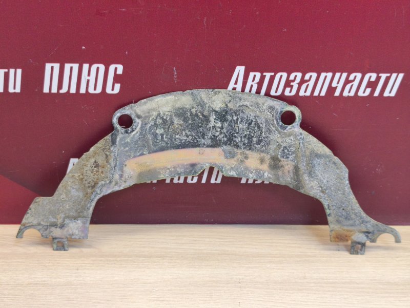 Промежуточная пластина КПП