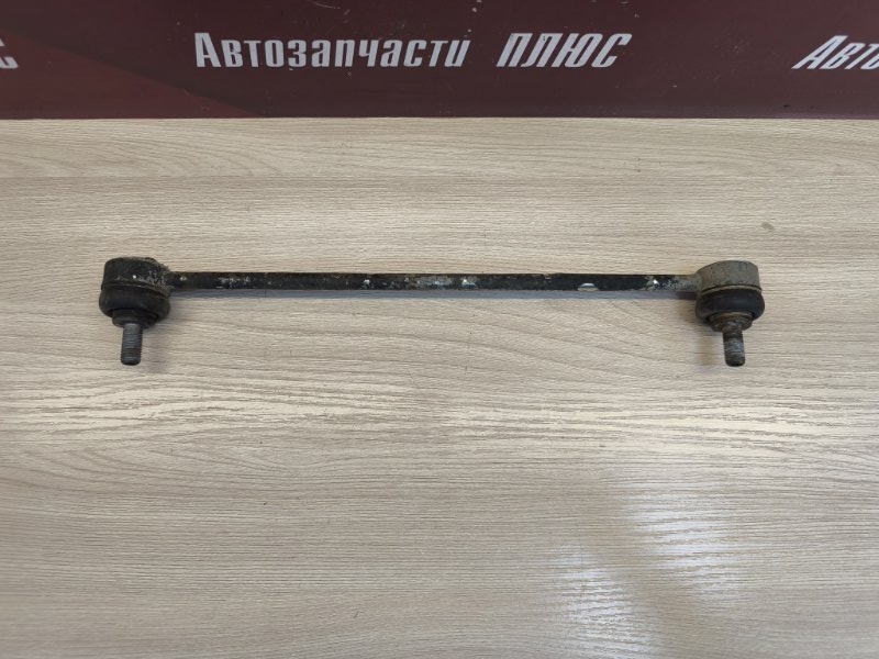 Стойка стабилизатора