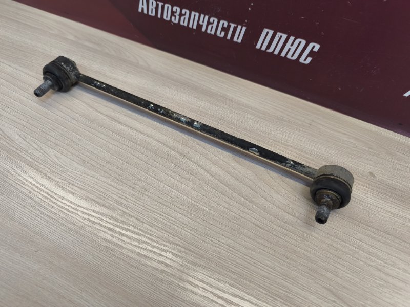 Стойка стабилизатора