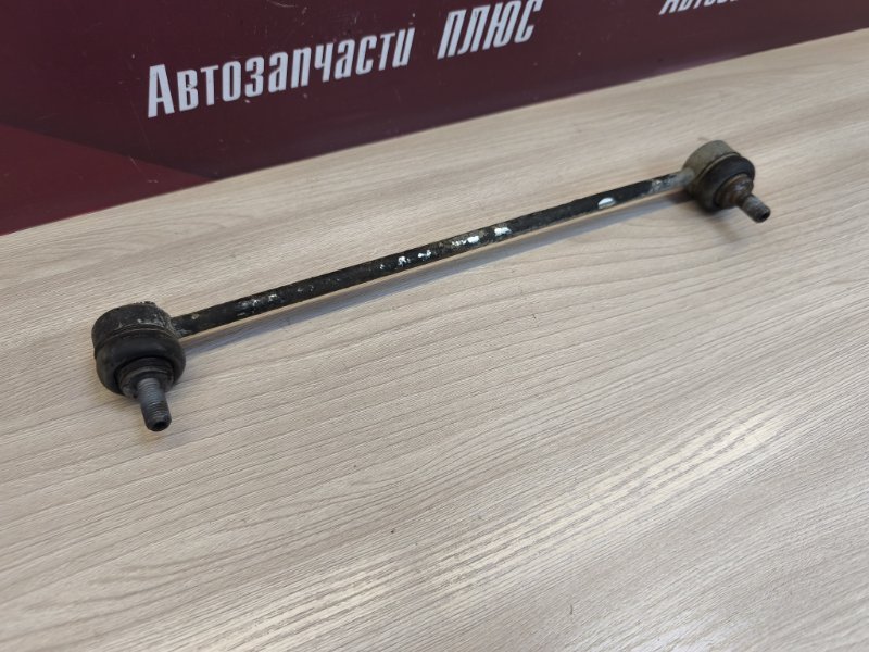 Стойка стабилизатора