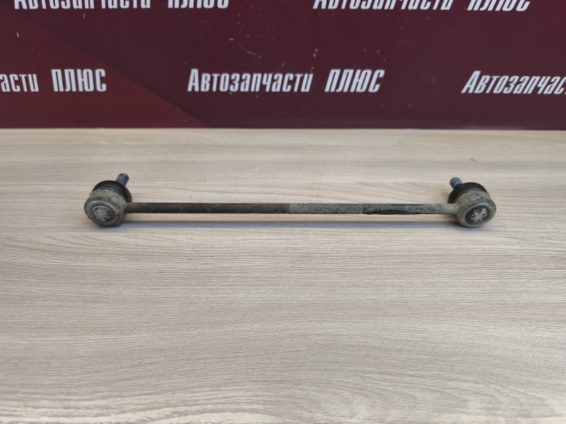 Стойка стабилизатора