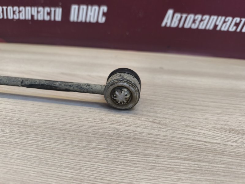 Стойка стабилизатора