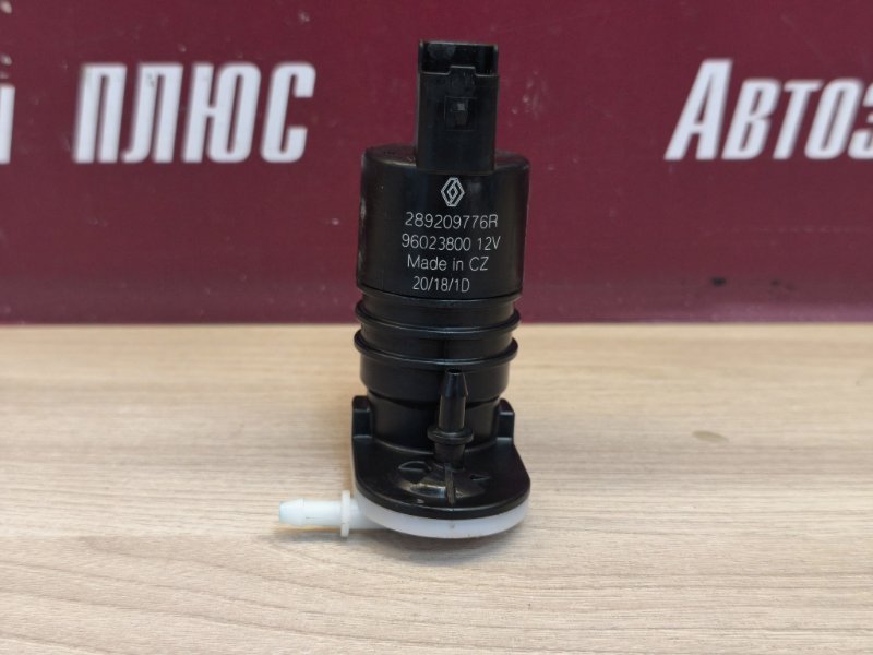 Моторчик бачка омывателя