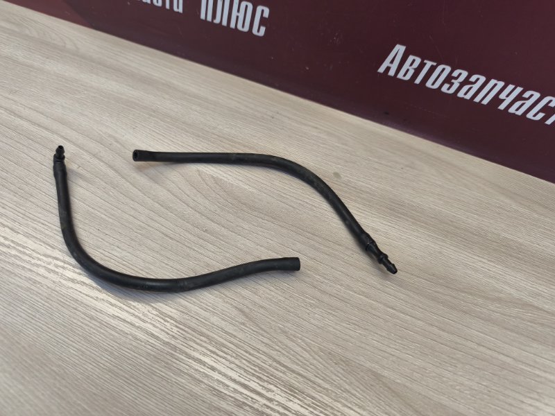 Трубка насоса стеклоомывателя