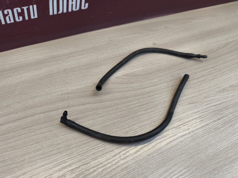 Трубка насоса стеклоомывателя