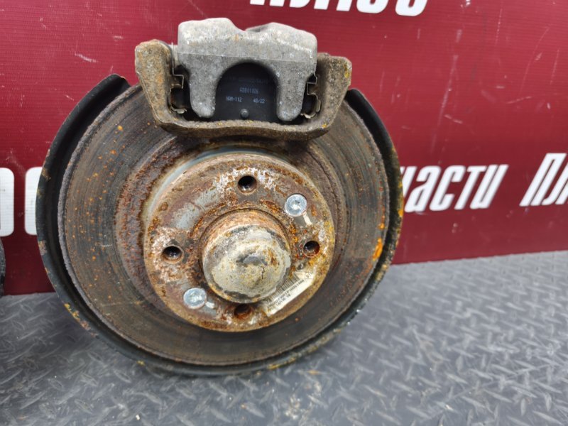 тормозные диски