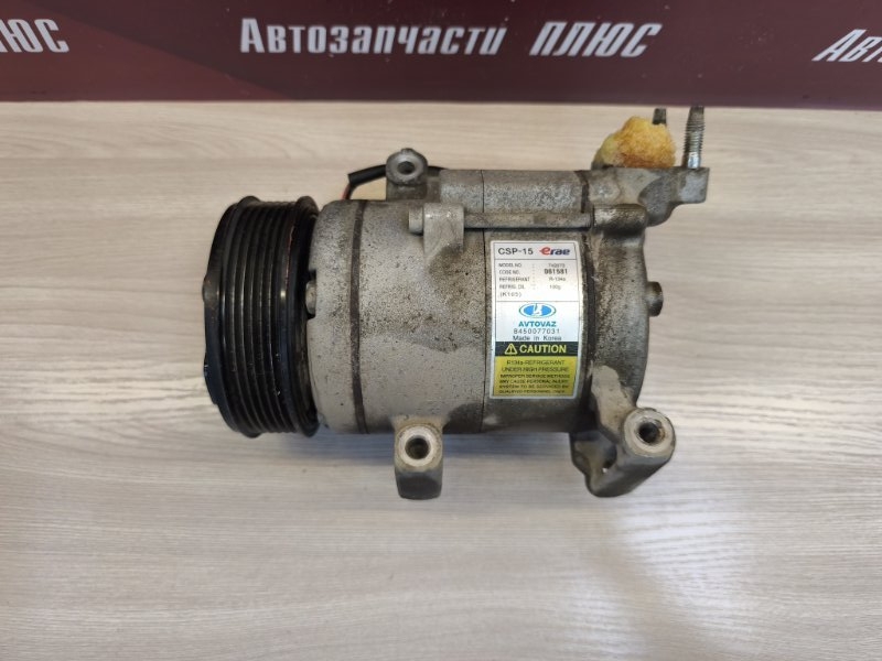 Компрессор кондиционера