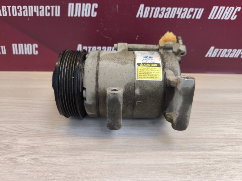 Компрессор кондиционера