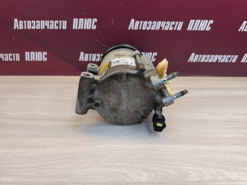 Компрессор кондиционера