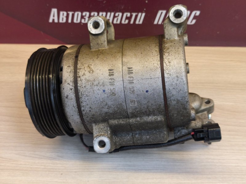 Компрессор кондиционера