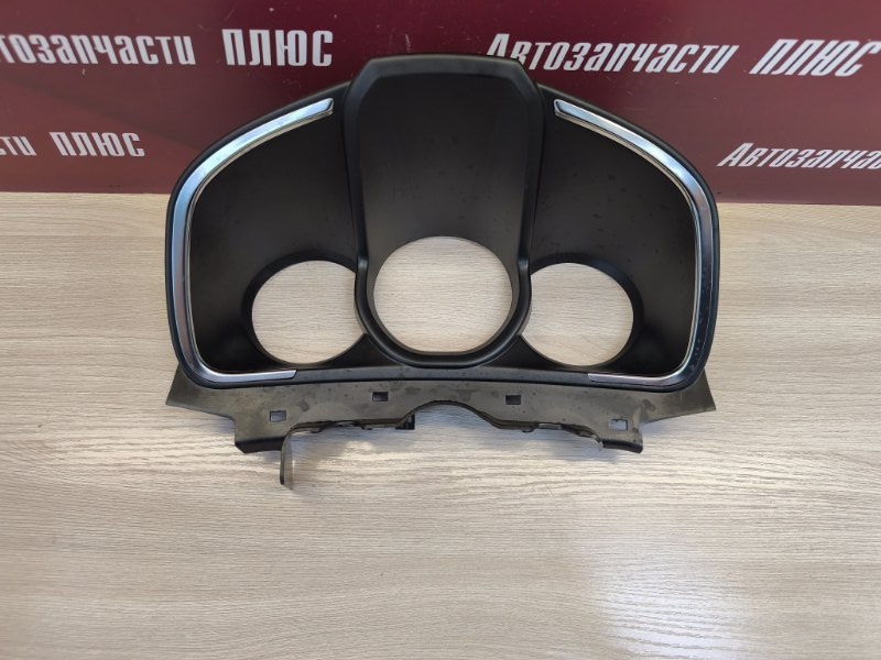 Козырек щитка приборов