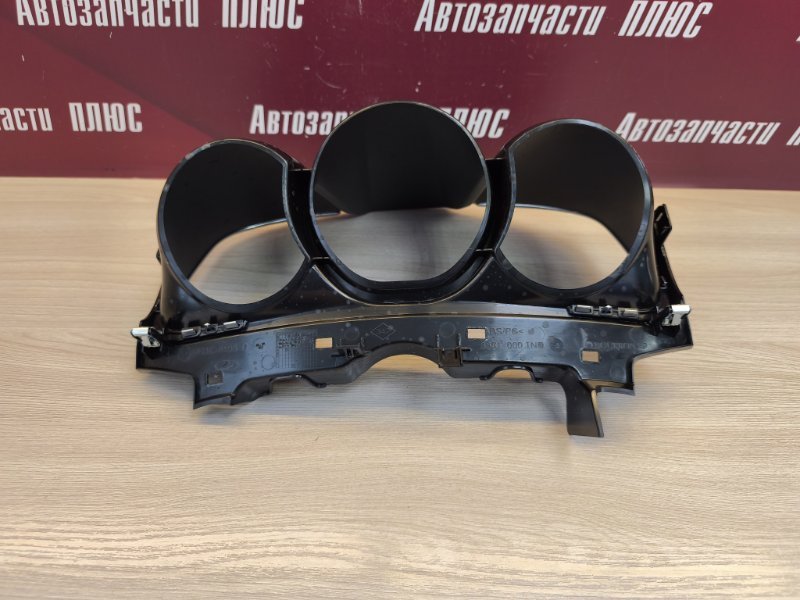 Козырек щитка приборов