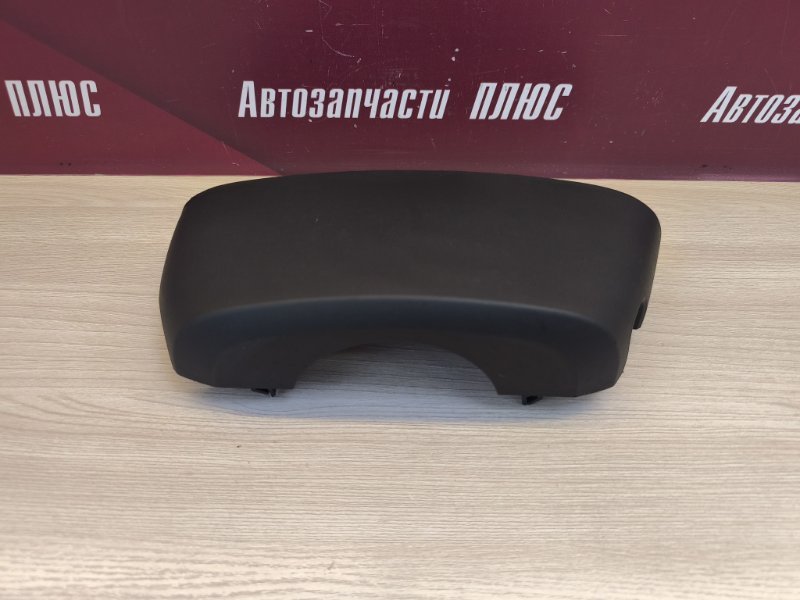 Подрулевой кожух