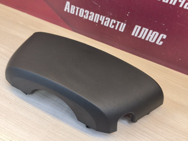 Подрулевой кожух