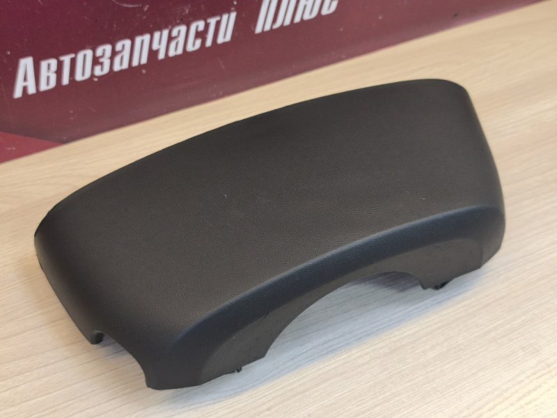 Подрулевой кожух