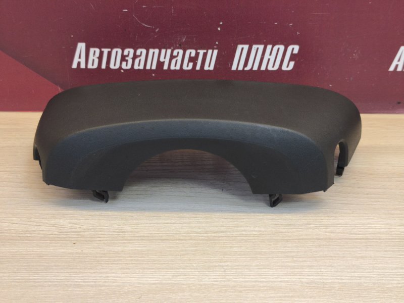 Подрулевой кожух