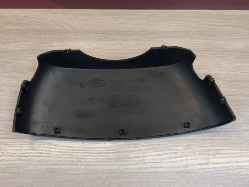 Подрулевой кожух