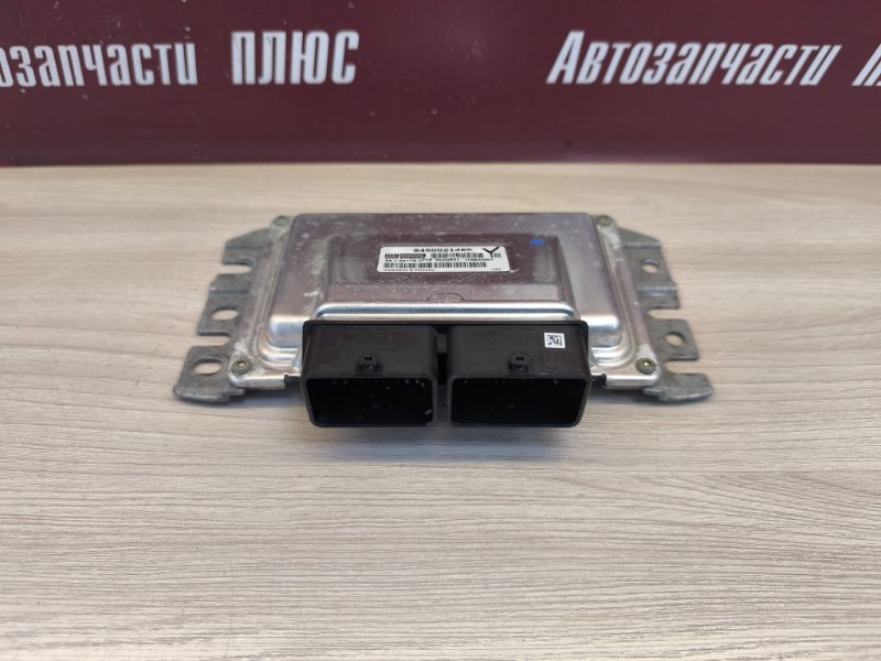 Блок управления двигателем