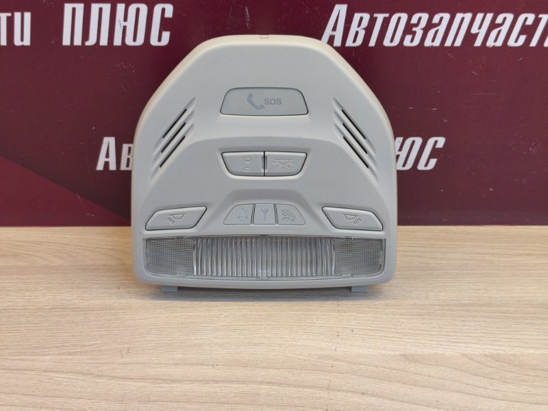 плафон освещения салона