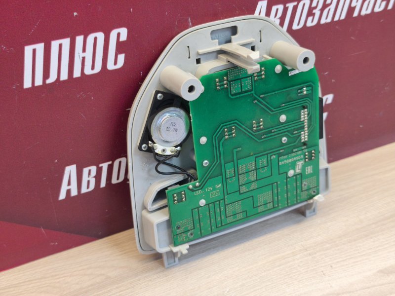 плафон освещения салона