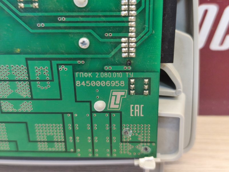 плафон освещения салона