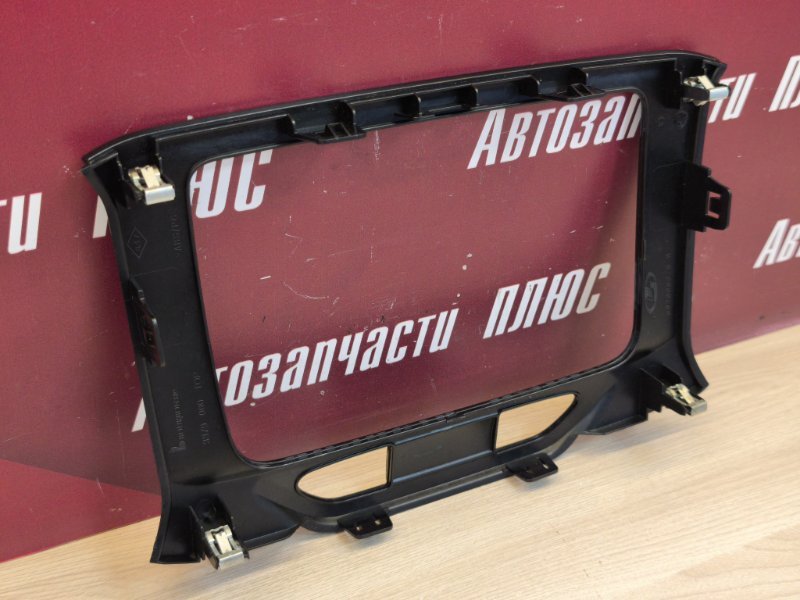 Рамка магнитолы