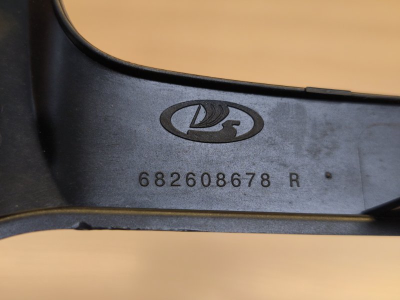 Рамка магнитолы