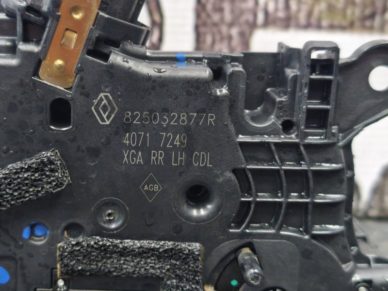 Замок      двери