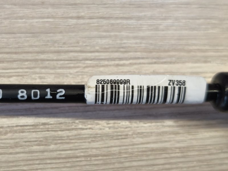 Трос замка двери