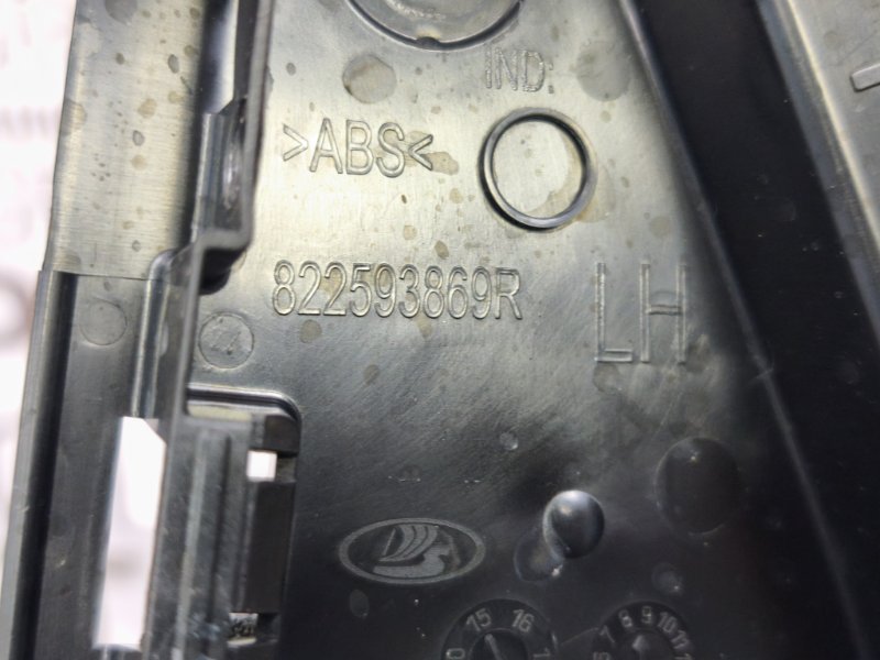 Кронштейн накладки двери