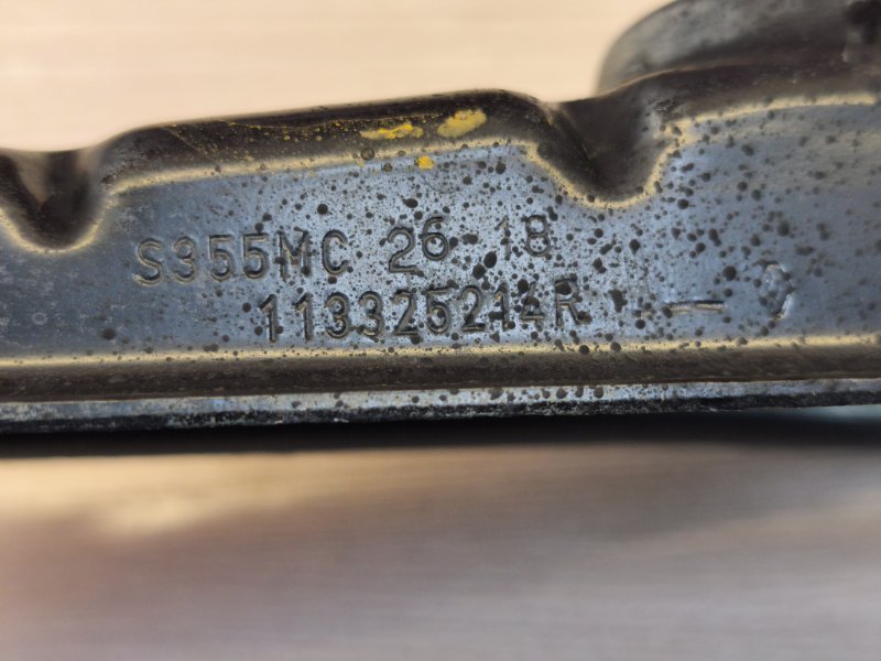 Кронштейн опоры двигателя