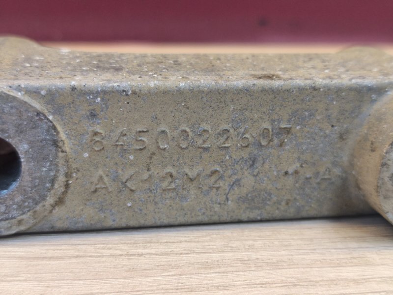 Кронштейн опоры двигателя