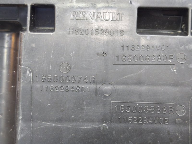 Корпус воздушного фильтра