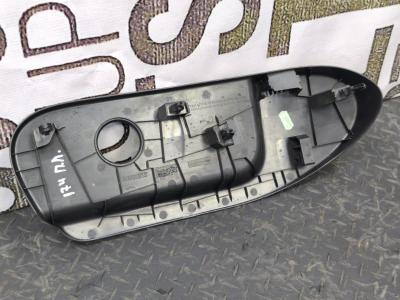 Накладка сиденья