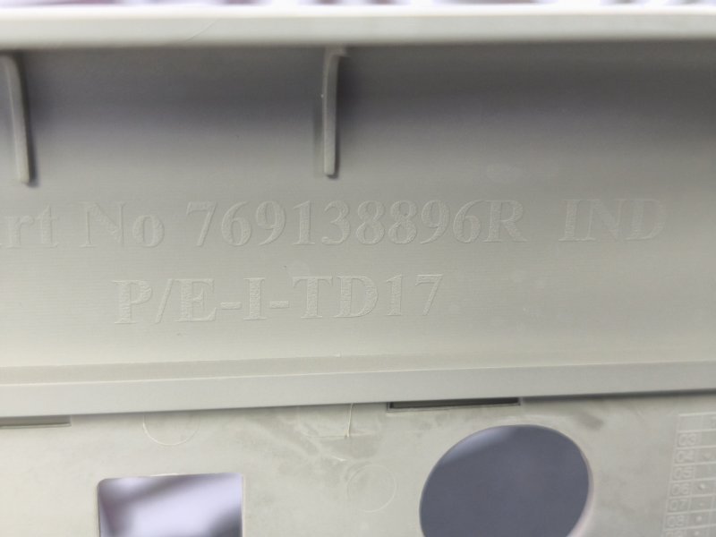 Обшивка средней стойки