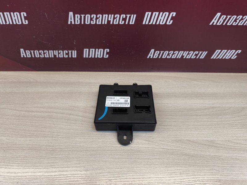 Блок кузовной электроники