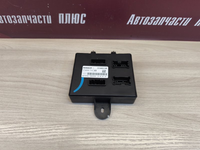 Блок кузовной электроники