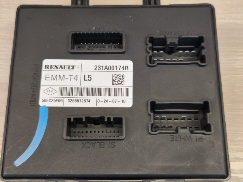 Блок кузовной электроники