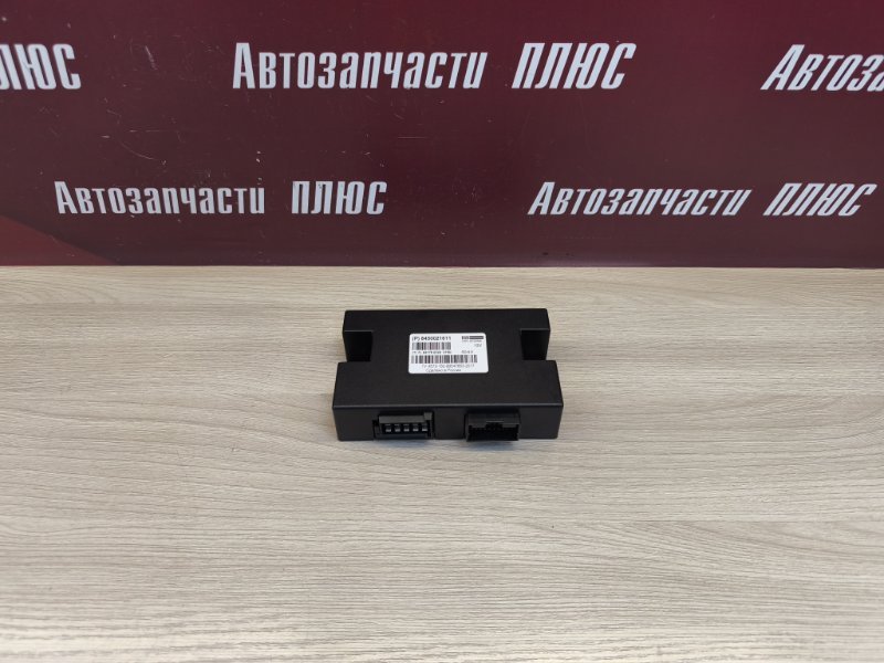 Блок кузовной электроники